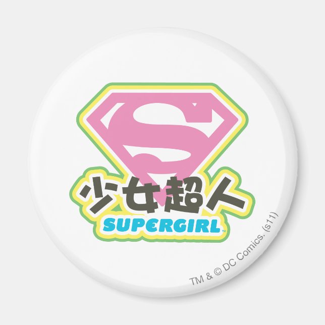 Íman Supergirl J-Pop 6 (Frente)