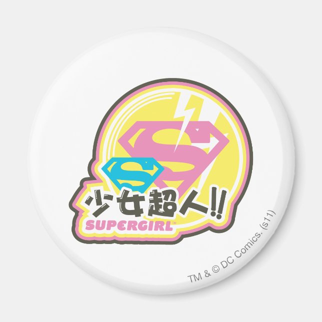Íman Supergirl J-Pop 8 (Frente)