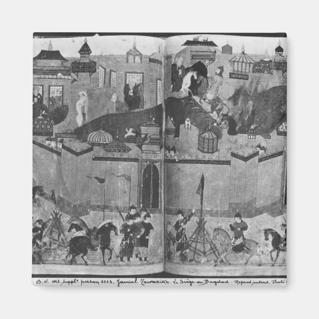 Íman Supl PersanMongols sob a liderança (Frente)