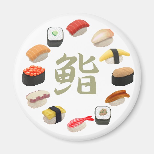 Íman Sushi e Kanji 回 転 寿 司 (Frente)