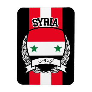 Íman Syria
