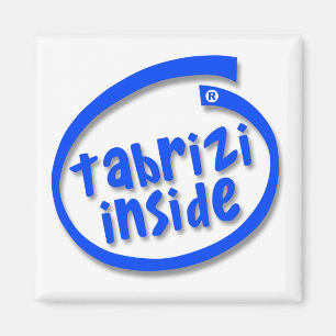 Íman Tabrizi Inside