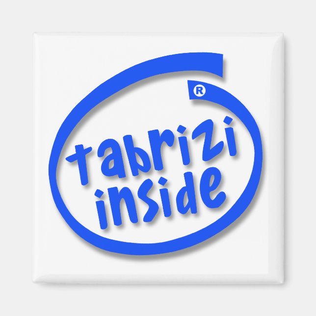 Íman Tabrizi Inside (Frente)