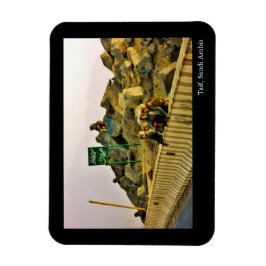 Íman Taif, Arábia Saudita