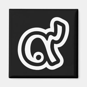 Íman Tailândia Lucky Número 9 / Nove / ๙ (Gao/Kao) Tail