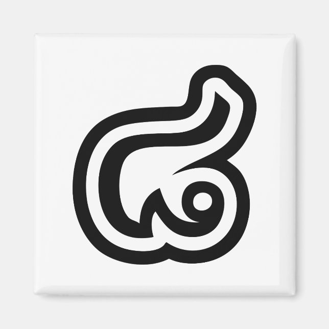 Íman Tailândia Número 8 / Oito / ๘ (Bad/Paet) Tailandês (Frente)