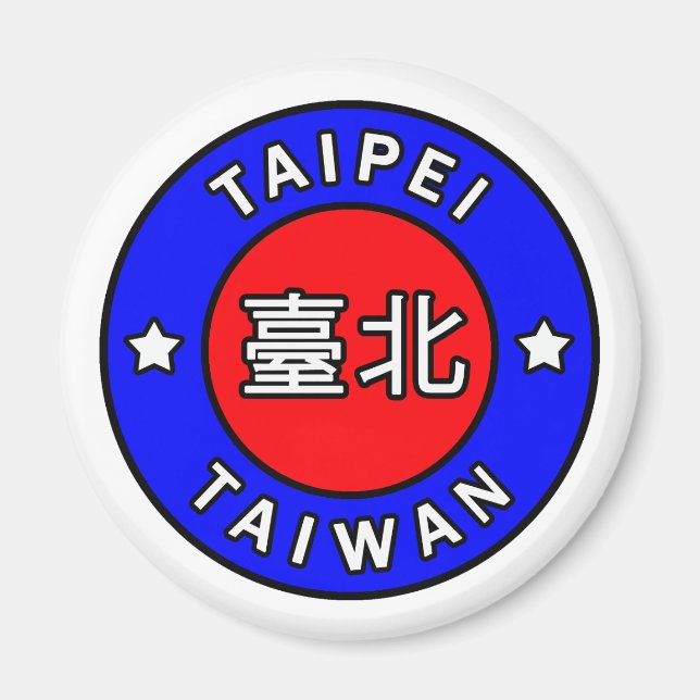 Íman Taipei Taiwan (Frente)