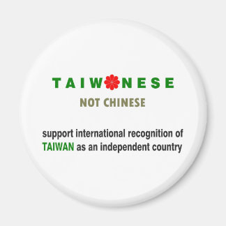 Íman Taiwan não chinês