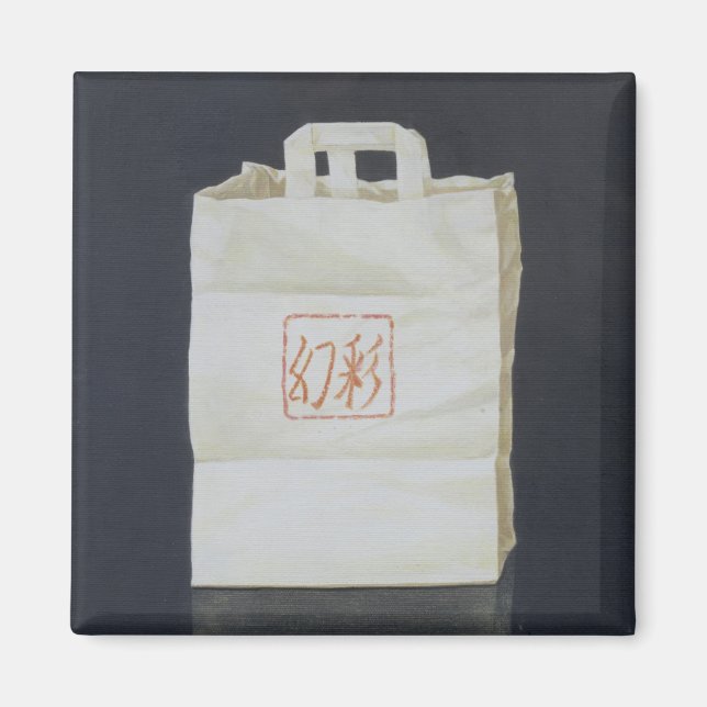 Íman Takeaway Chinês 2004 (Frente)