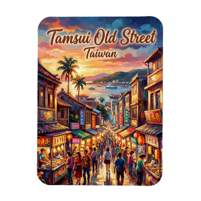 Íman Tamsui Old Street Taiwan (Vertical)