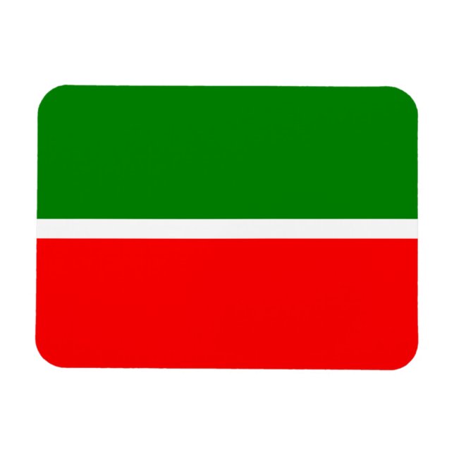 Íman Tatarstão (Horizontal)