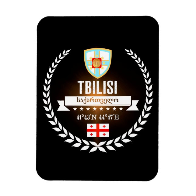 Íman Tbilisi (Vertical)