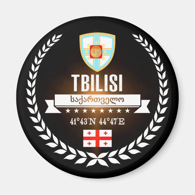 Íman Tbilisi (Frente)