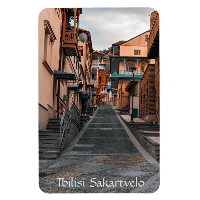 Íman Tbilisi Georgia (Vertical)