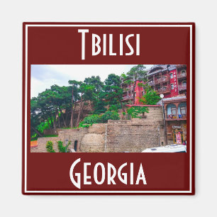 Íman Tbilisi Georgia View Cityscape Architecture