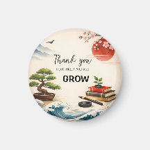 Teacher Thank You Gift | End of School Year