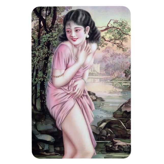 Íman Teasin Stream Oasis por Shanghai China Girl (Vertical)