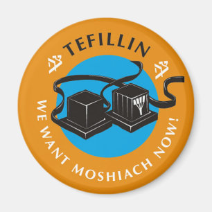 Íman Tefillin