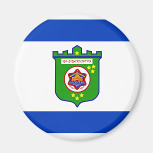 Íman Tel Aviv, Israel