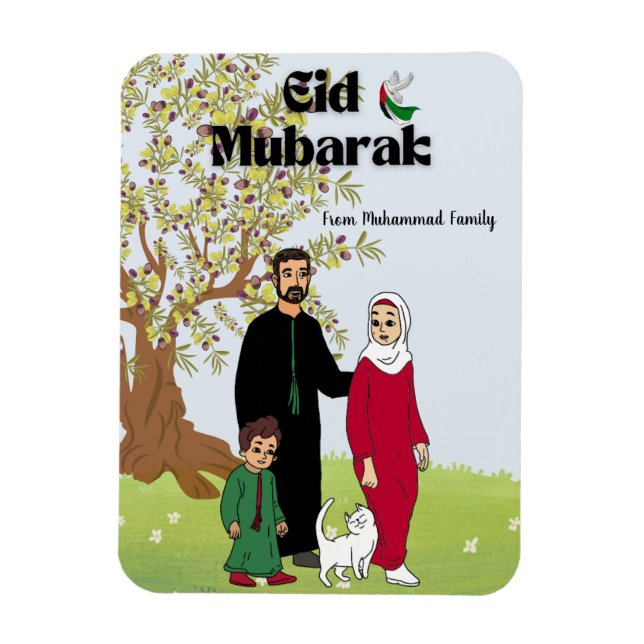 Íman Tema Personalizado da Palestina Livre Eid Mubarak (Vertical)