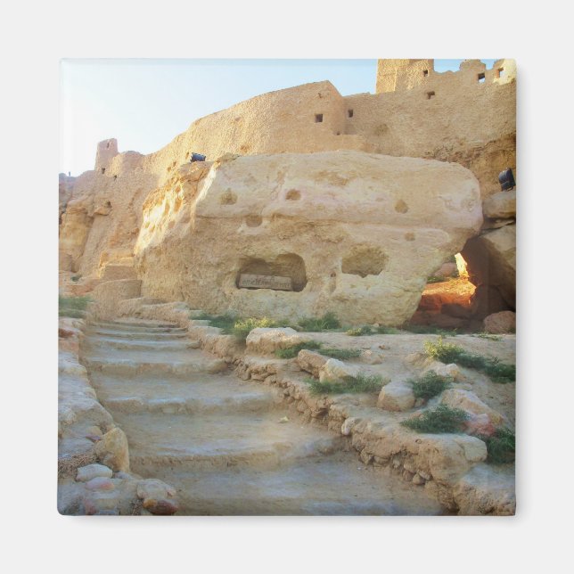 Íman Templo de Amon em Siwa - Oráculo de Siwa (Frente)