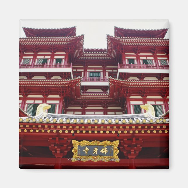 Íman Templo e Museu do Bêmico de Buda em Singapura (Frente)