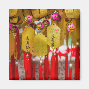 Íman Templo Sik Sik Yuen Wong Tai Sin