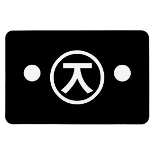 Íman Texto Emoticon Japonês - Kuma Bear Kaomoji