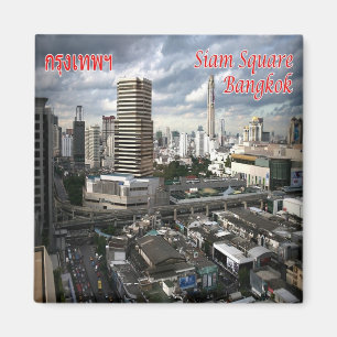 Íman TH - Tailândia - Siam Square