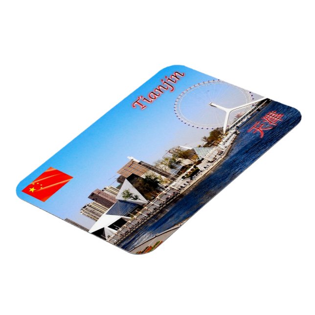 Íman Tianjin - (Left Side)