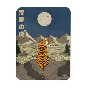 Íman Tigre nas selvas
