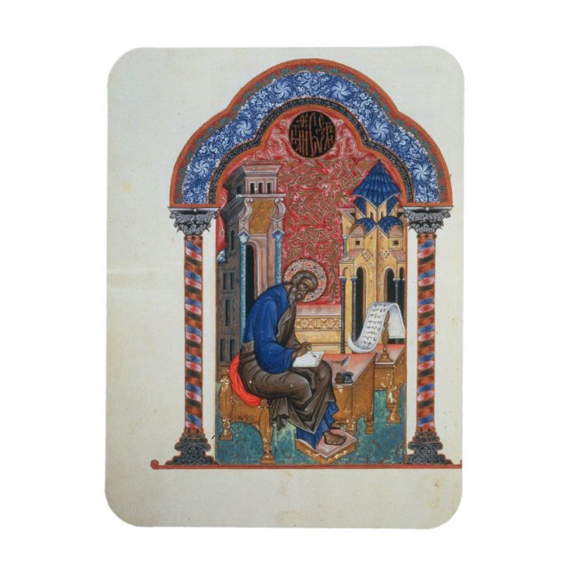 Íman Título da página dos quatro Evangelhos de Isaac Bi (Vertical)