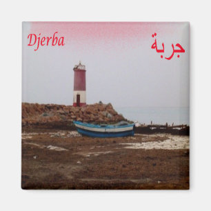 Íman TN - Tunísia - Gerba Djerba