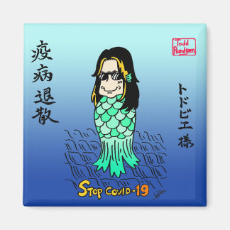 Íman Toddbie-Sama Magnet