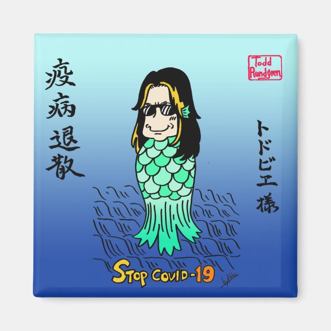 Íman Toddbie-Sama Magnet (Frente)