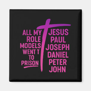 Íman Todos os Meus Ídolos Foram Presos Jesus Paulo Jose
