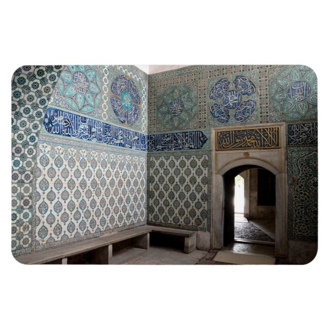 Íman topkapi palace interiors (Horizontal)