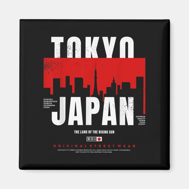 Íman Tóquio Japão A Terra Do Sol Nascente St Original (Frente)