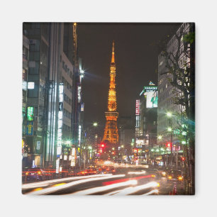 Íman Tóquio, Japão. A Torre de Tóquio é uma comunicação