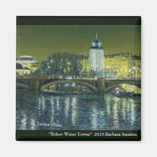 Íman "Torre Água Šitkov"