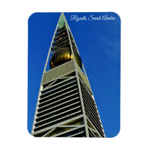 Íman Torre Al Faisaliah