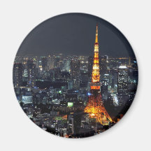 Torre de Tóquio por Noite: