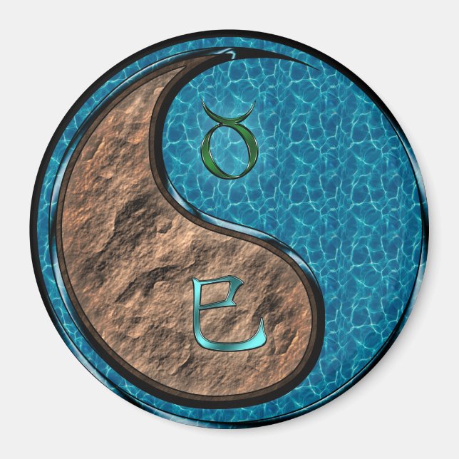 Íman Touro & Cobra D'água (Frente)