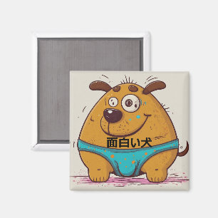 Íman Trabalho de arte de desenho único e humor no estil