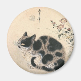 Íman Trabalho de arte de Gato Coreano
