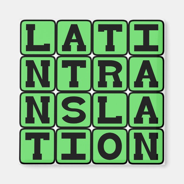 Íman Tradução Latina (Frente)