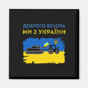 Íman Trator Ucraniano Puxa Um Tanque Russo Meme Engraça