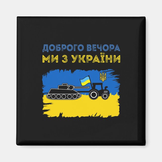 Íman Trator Ucraniano Puxa Um Tanque Russo Meme Engraça (Frente)