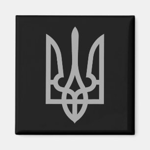 Íman Tridente da Ucrânia Símbolo Tryzub Brasão Logo Ucr