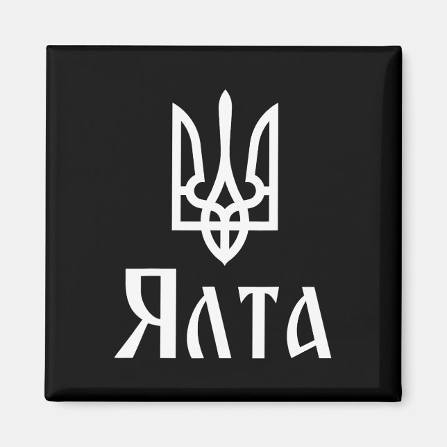 Íman Tryzub (branco) Yalta (Ucrânia) Tridente Ucraniano (Frente)